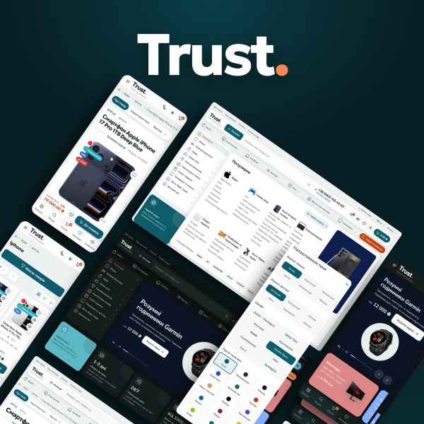 Обложка шаблона Trust