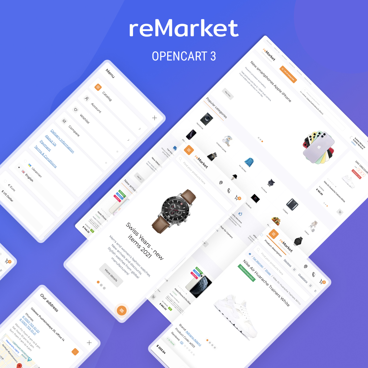 ReMarket - адаптивный универсальный шаблон