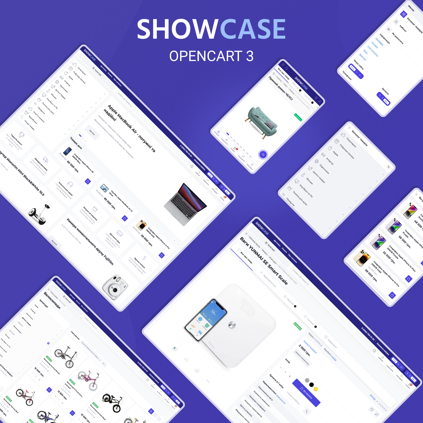 ShowCase – адаптивний універсальний шаблон